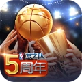 NBA梦之队