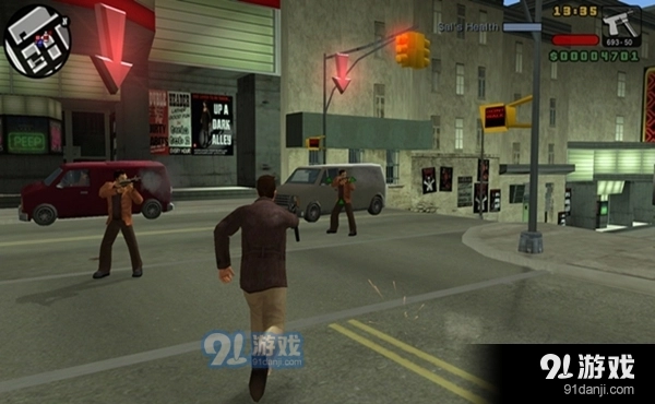 侠盗飞车4免费版图4