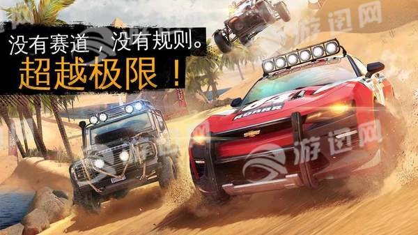 速度与激情9图5