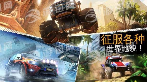 速度与激情9图1