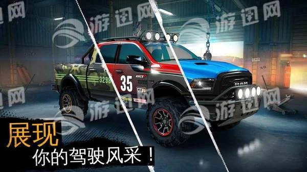 速度与激情9图2