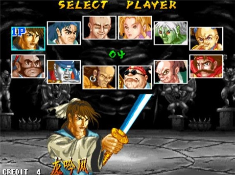 傲劍狂刀-截圖3