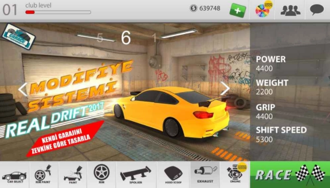 Real Drift图3