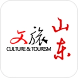 文旅山东