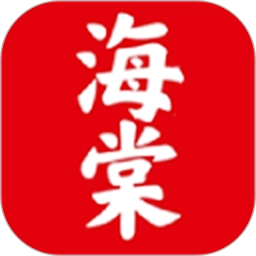 海棠书屋阅读正版