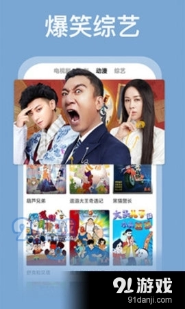 番茄影视大全2026图2