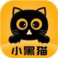 小黑猫漫画无广告版