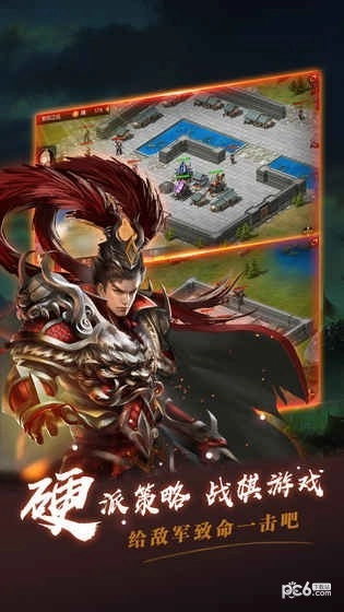 指尖無雙-截圖5