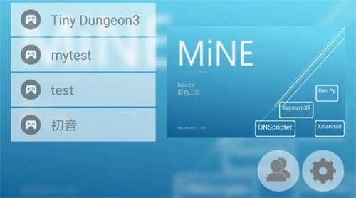 手机galgame模拟器老版图4