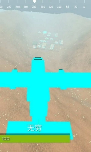 枪战王者吃鸡图4