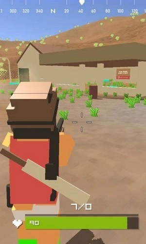 枪战王者吃鸡图2