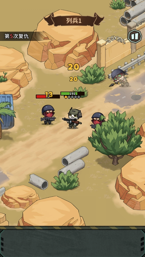 鼠鼠我来了最新版图1