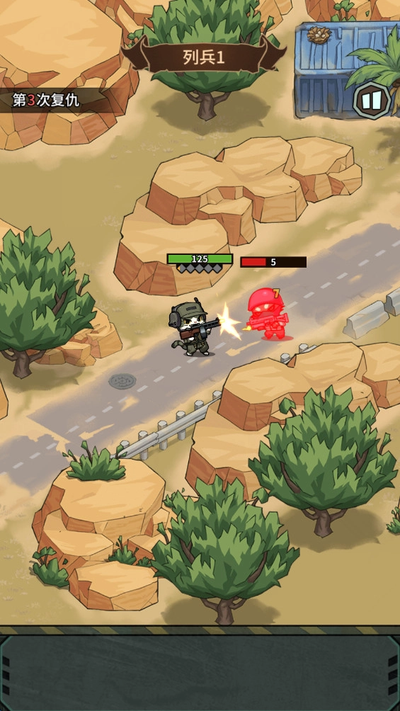 鼠鼠我來了國(guó)際版-截圖4