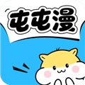 屯屯漫漫画正式版