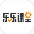 乐乐课堂老版