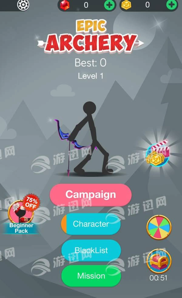 史提克曼史诗弓箭手图2