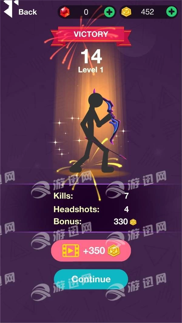 史提克曼史诗弓箭手图3