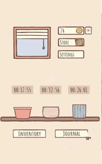 我的孤单植物图3