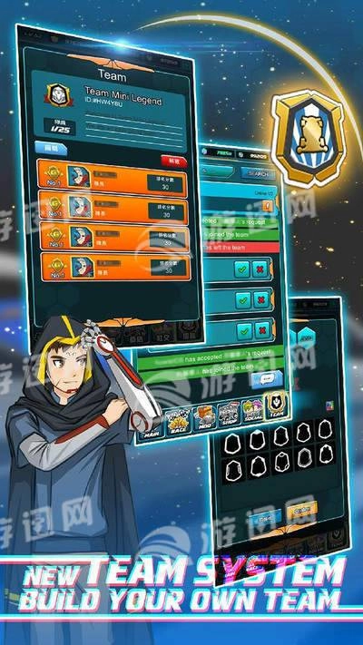 四驱兄弟传说图3