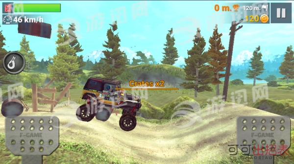 四輪越野旅行-截圖2