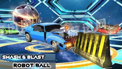 未来汽车碰撞大赛