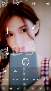 P图美颜自拍相机图3