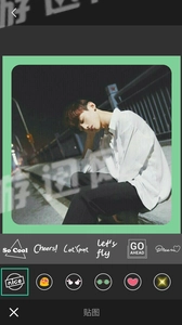 P图美颜自拍相机图4