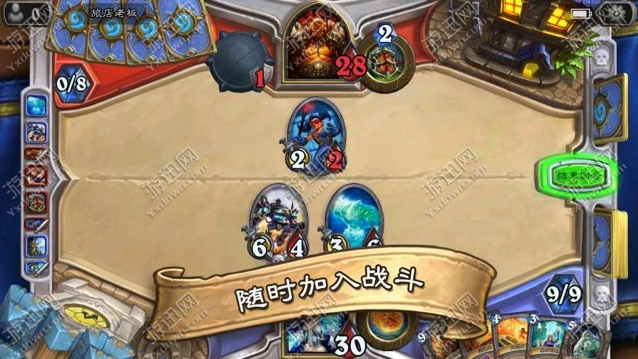 炉石传说女巫森林版