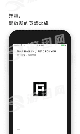 随即拍手机版图2