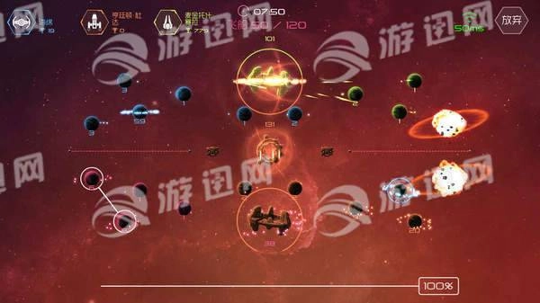 SolarMax3安卓版图5