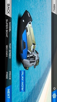 3D快艇赛车游戏图5