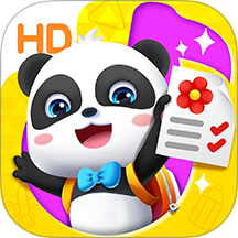 宝宝巴士儿歌HD