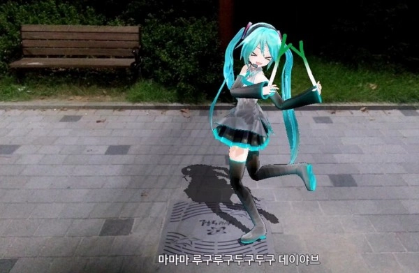 初音音乐会免费图1