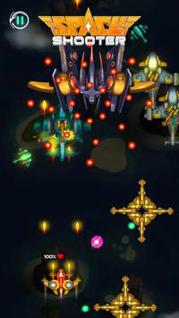 超级星系射击图4