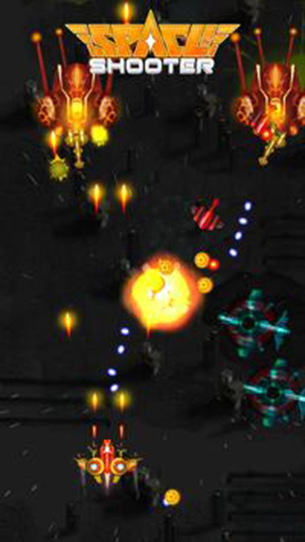 超级星系射击图2