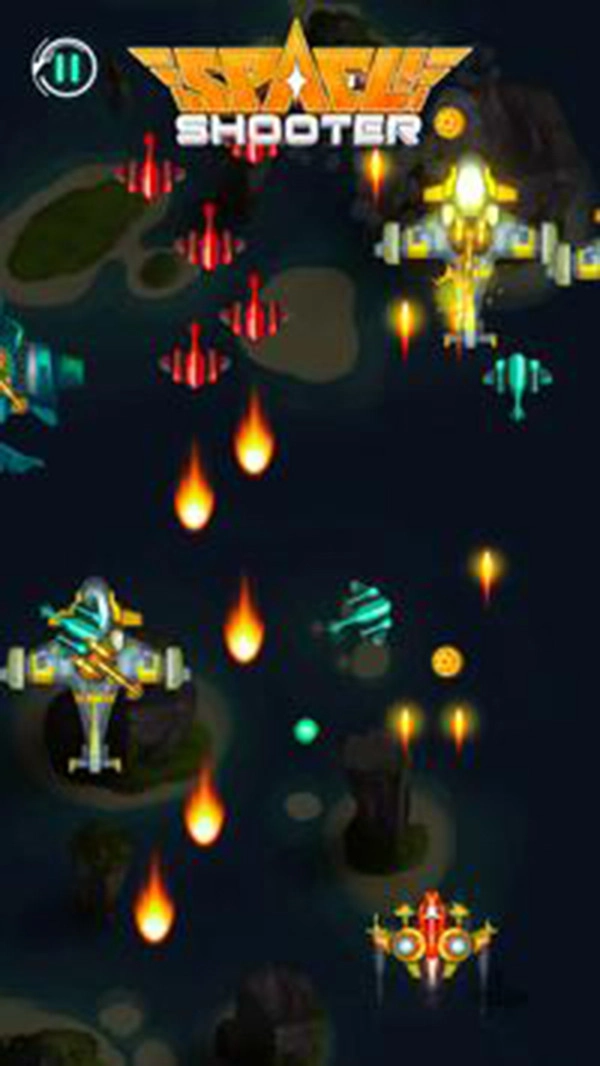 超级星系射击图5