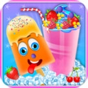 闪亮的甜奶昔店