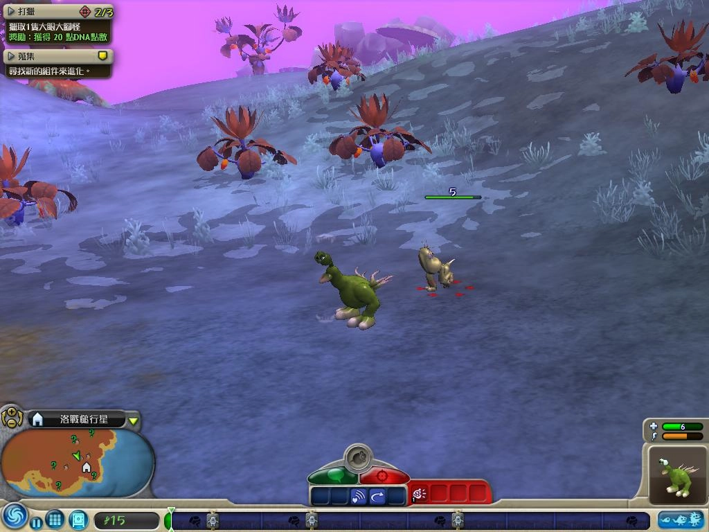 孢子2游戏官方最新版图2