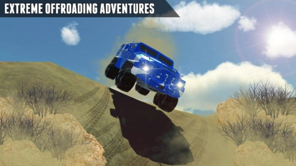 俄罗斯蜈蚣卡车图3