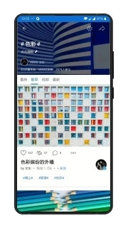 500px中国版图1