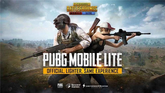 PUBG MOBILE LITE国际服图4