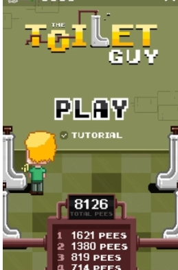 男厕经营大作战图3