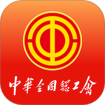 职工之家