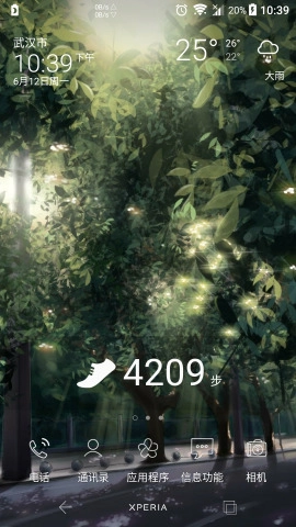 lineicons图标包2图2