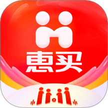 惠买