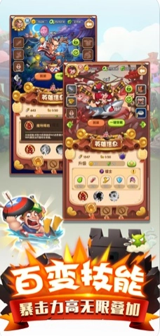 二弟扶我起来图1