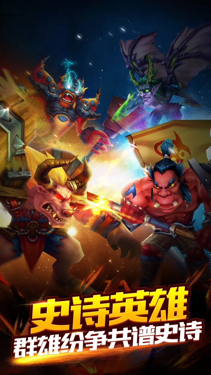 变态MT暴走3D图3