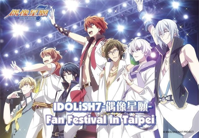 IDOliSH7
