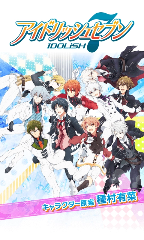 IDOliSH7