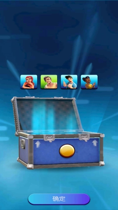 音乐大亨汉化版图4